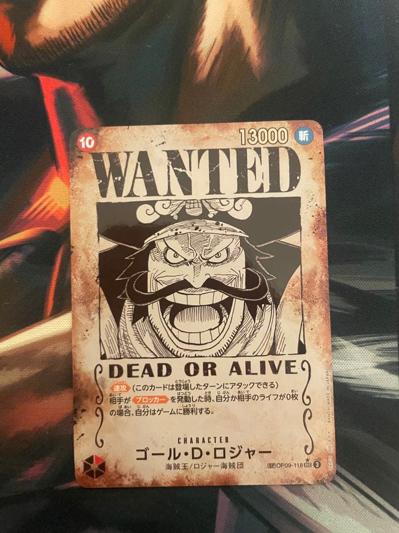 ワンピースカード 手配書SP 受け継がれる意志 コンプリートセット！
