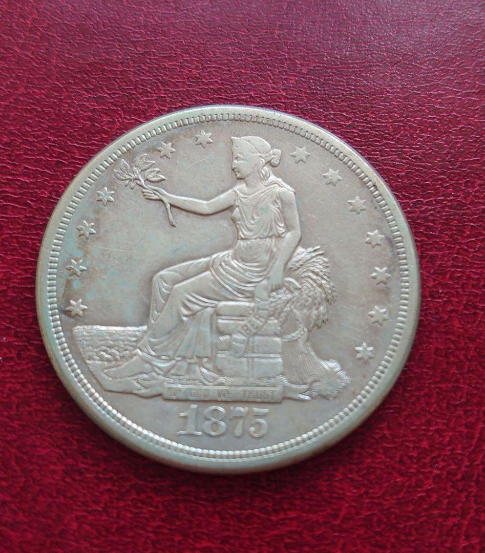アメリカ 1ドルトレードダラー　女神座像　1875年S