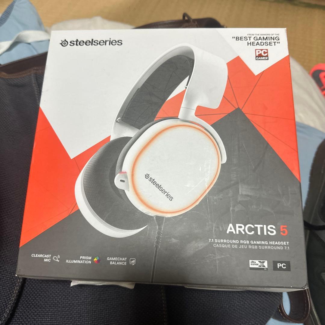 【新品未開封】SteelSeries Arctis 5 ゲーミングヘッドセット