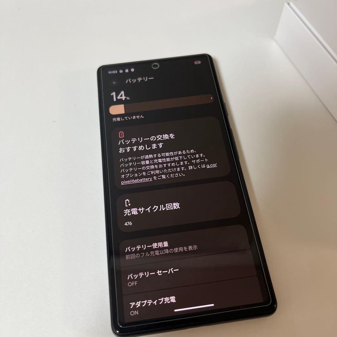 Google Pixel 6a 本体 シムフリー