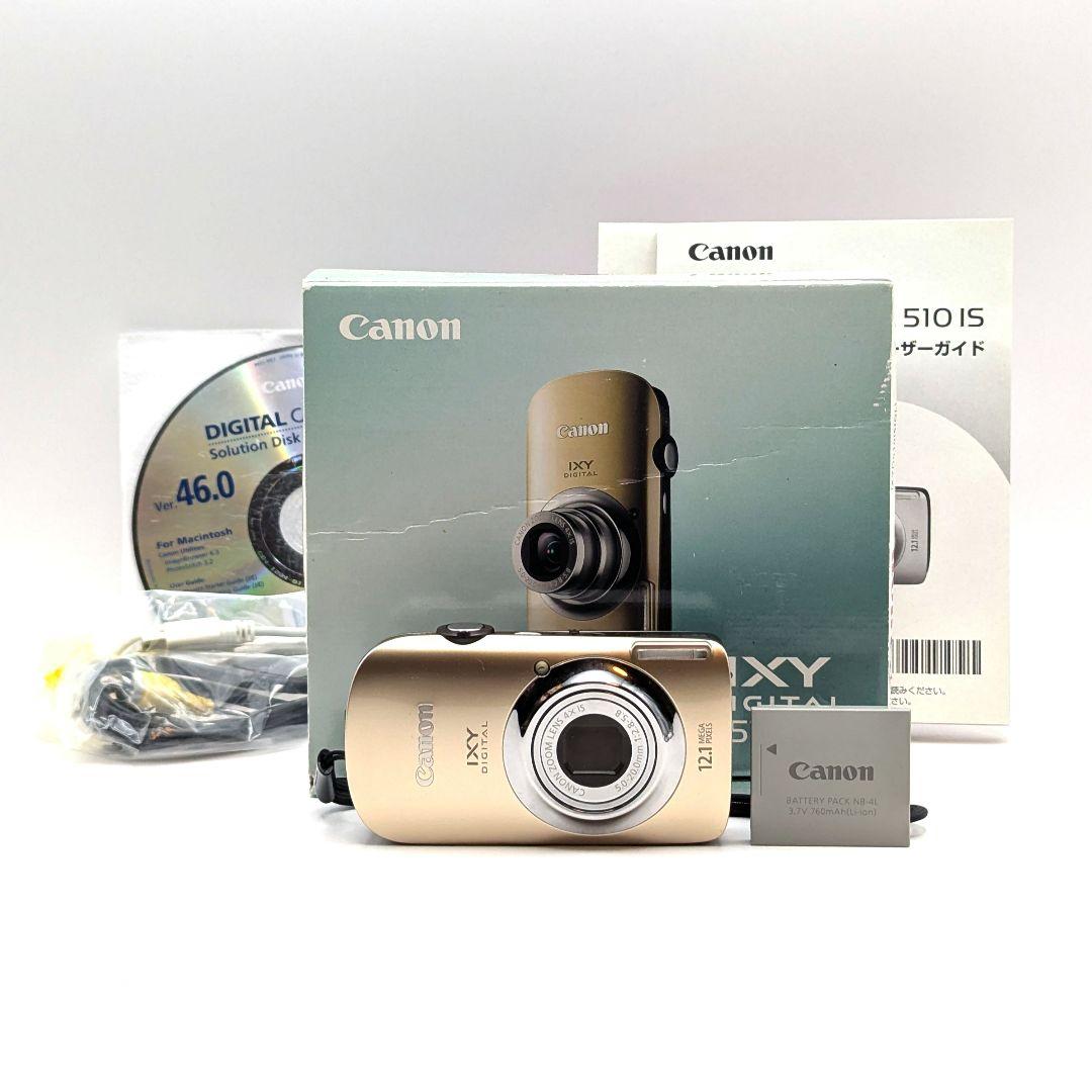 Canon IXY DIGITAL 510 IS ゴールド