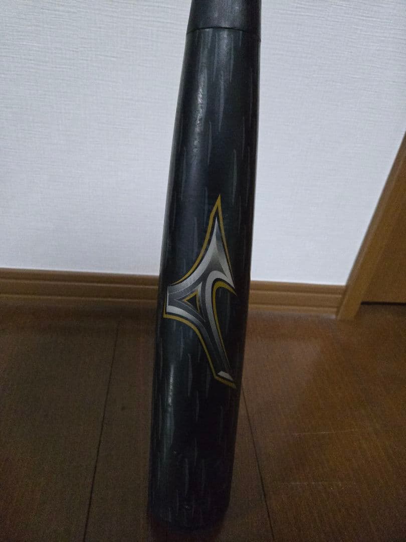 【最終値下げ】ビヨンドマックスレガシーメタル 84cm