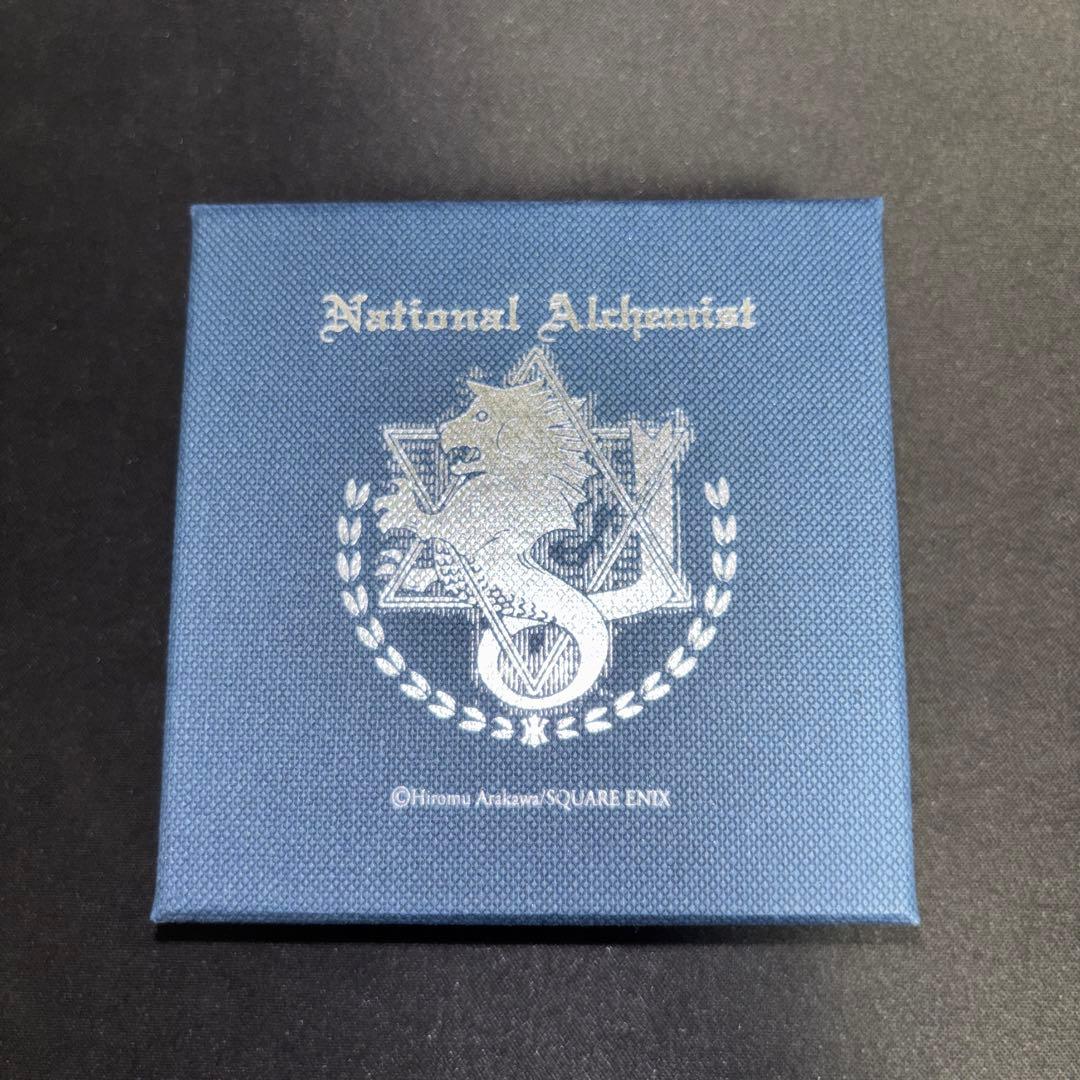 鋼の錬金術師展 エドの銀時計 価格交渉可