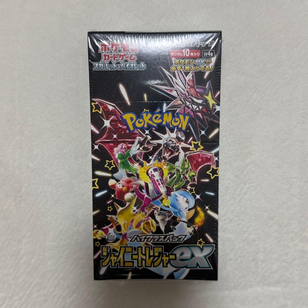 ポケモンカードゲーム シャイニースターex box