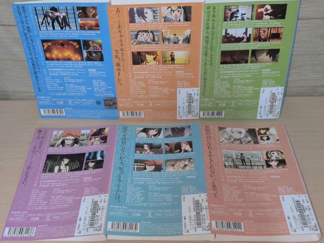 化物語シリーズ DVD 全巻42巻セット