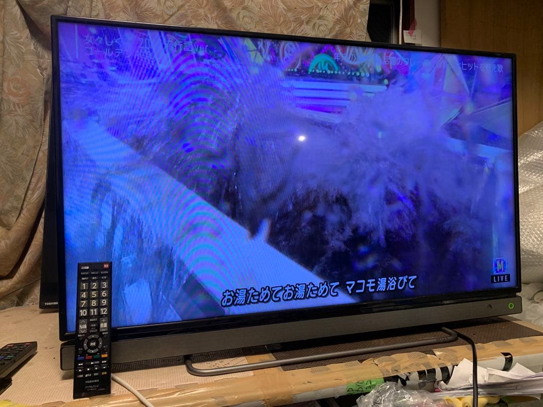 東芝 40V型フルハイビジョン液晶テレビ REGZA 40V30