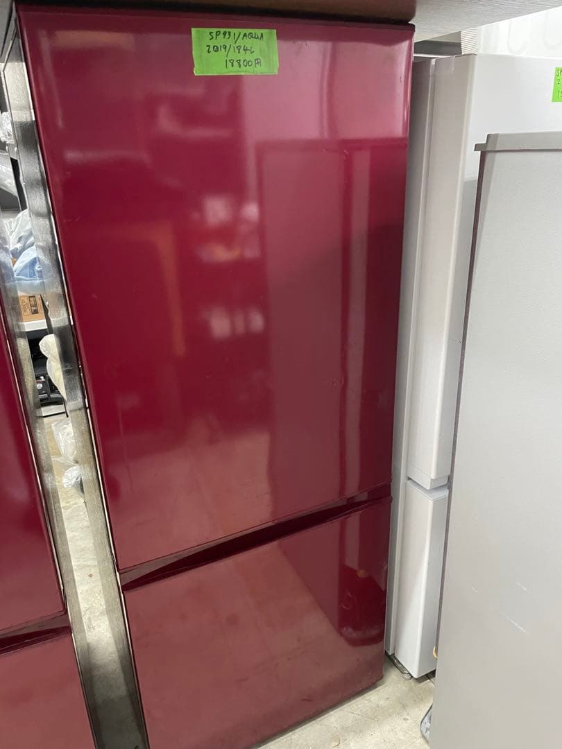 AQUA ノンフロン冷蔵庫 AQR-18H(R) 2019年製