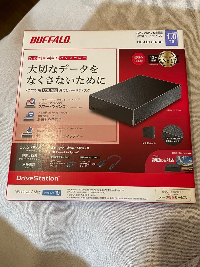 BUFFALO HDD ハードディスク TV録画