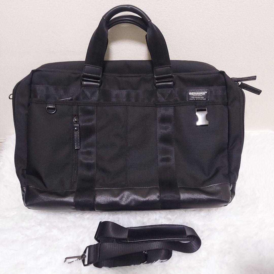 美品 BERMAS バーマス BAUERIII 3WAY ビジネスバッグ