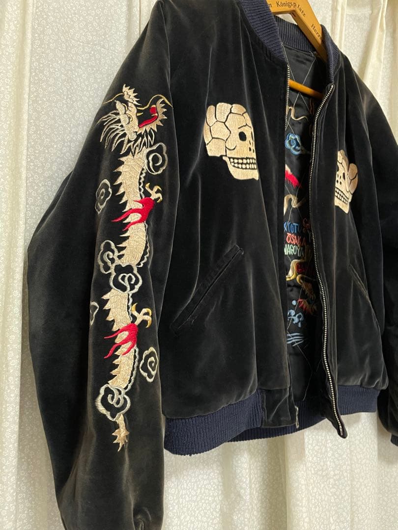 テーラー東洋 別珍 蛇髑髏　スカジャン ベロア ドクロ 昇龍