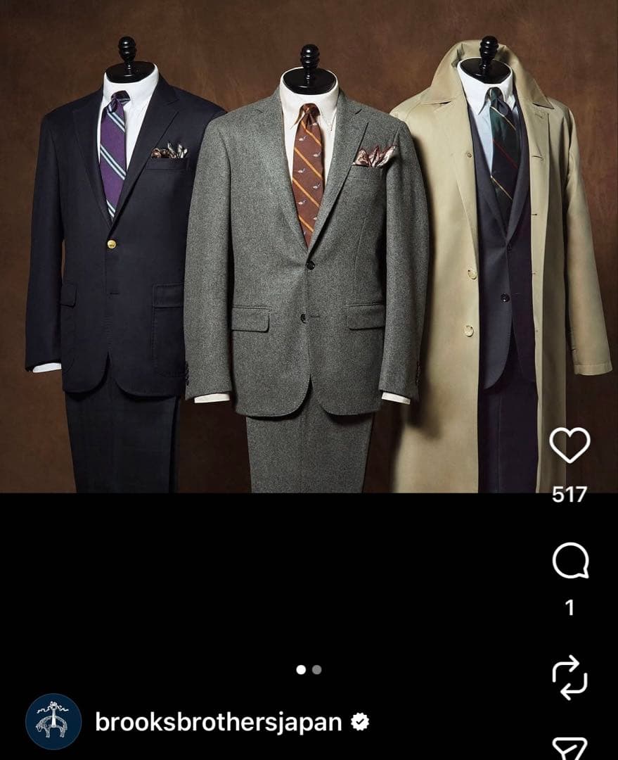 BROOKS BROTHERS JAPAN TRAD ネクタイ