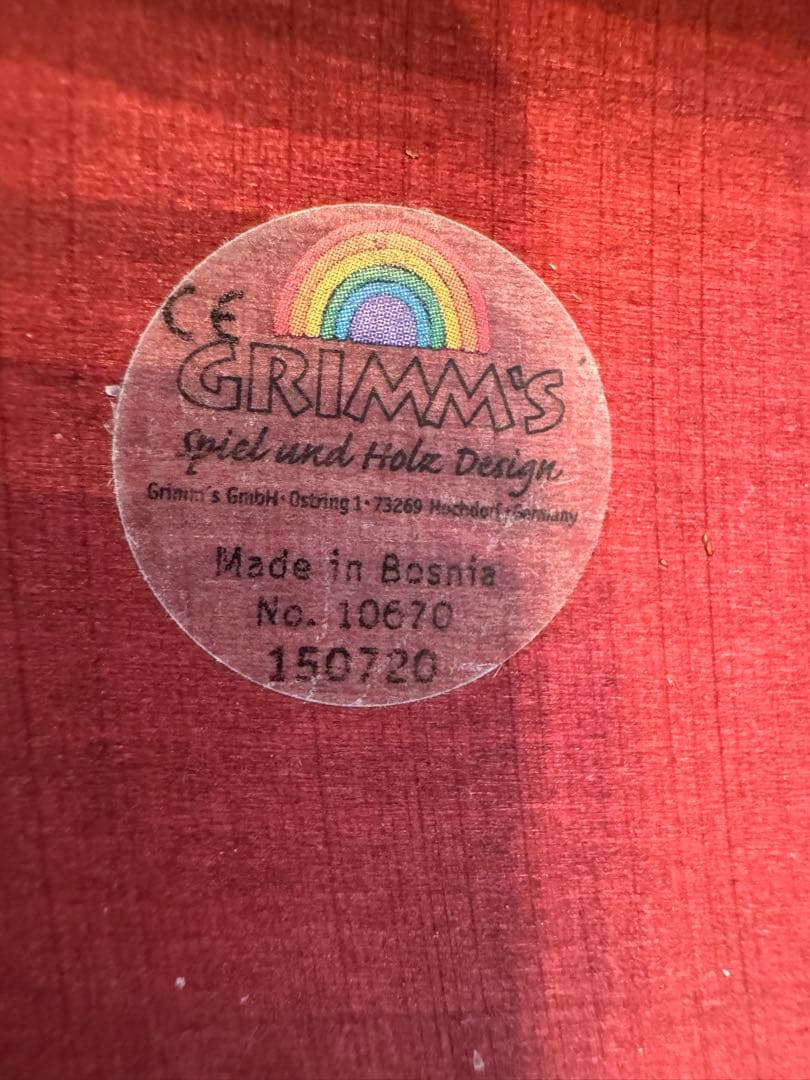 ★yume【グリムス社】アーチレインボー　大