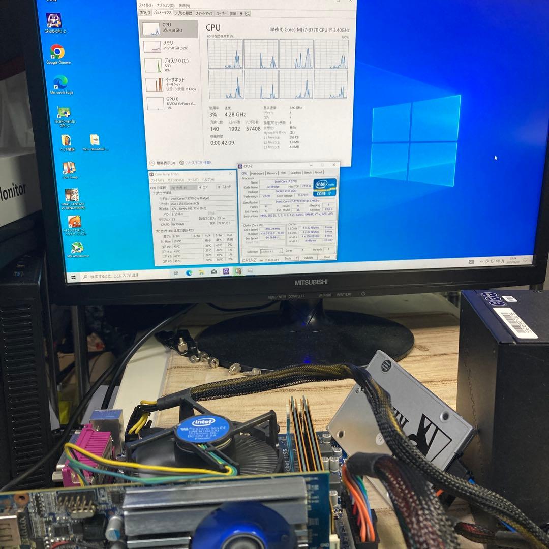 動作確認済み3個セットintel CORE i7 3770