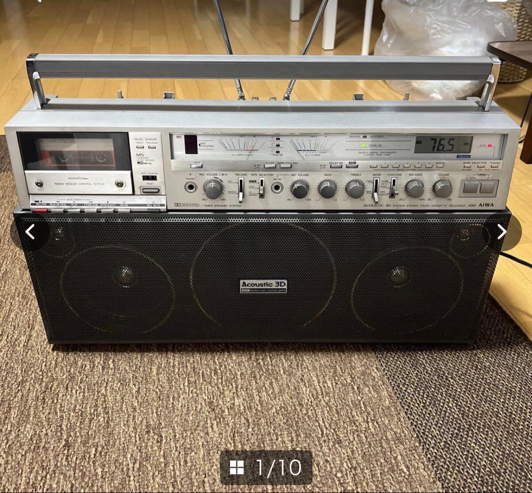 AIWA CS-J88 Acoustic 3D アイワ ラジカセ 昭和レトロ
