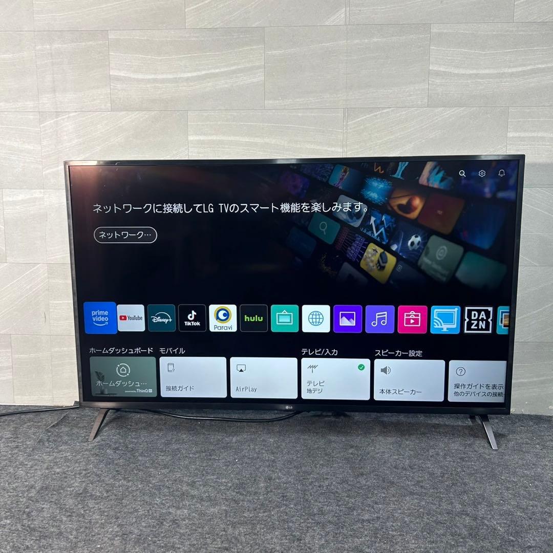 LGエレクトロニクス 液晶テレビ 4K 55UM7500PJA d3976