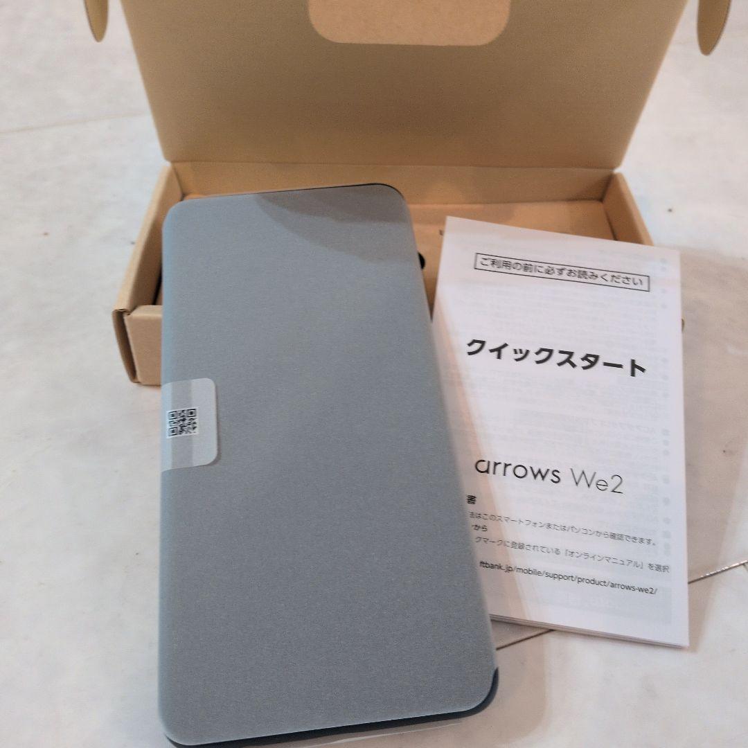 SoftBank　arrows We2 本体