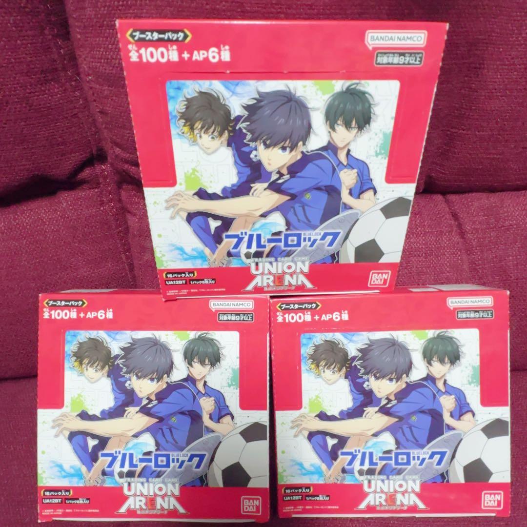 新品未開封　テープ付 ブルーロック UNION ARENA　3BOX