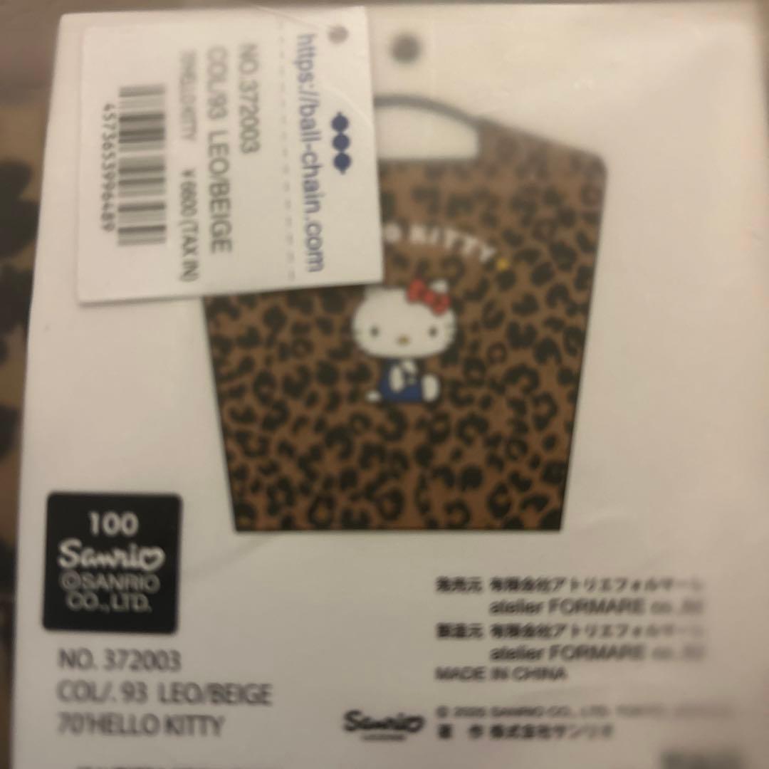 ボールアンドチェーン ハローキティ レオパード柄　M