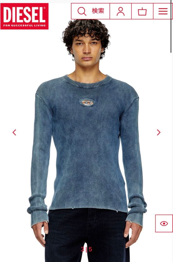 r*6様 DIESEL K-Darin-D プルオーバーニット