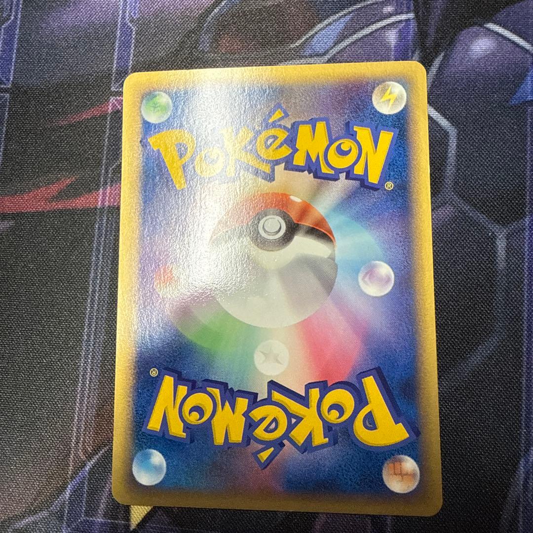 ピカチュウ まとめ売り