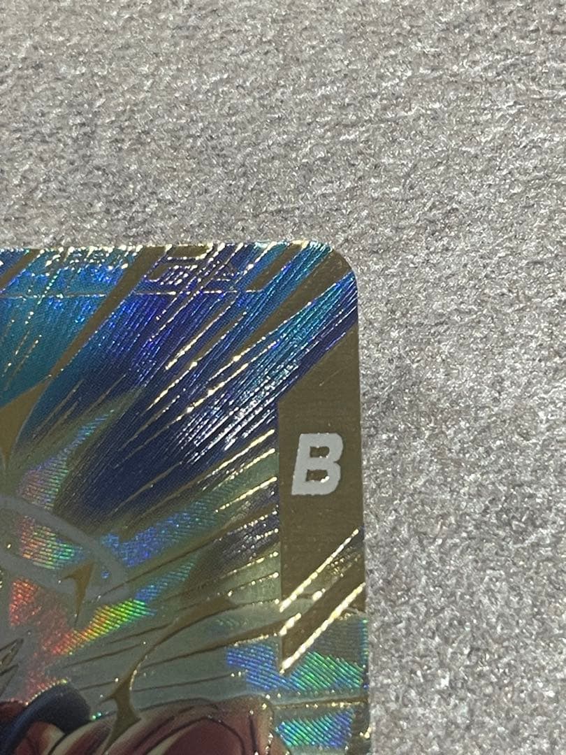 ドラゴンボールスーパーダイバーズ sdv6-025 孫悟空 パラレル