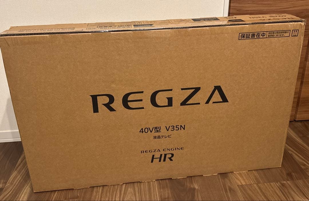 最終値下!!!新品・未開封！25年製造 REGZA 40V35N テレビ 本体